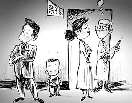 北京办理隐私亲子鉴定大概几天出报告,北京隐私亲子鉴定详细流程